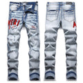 Jeans Amiri